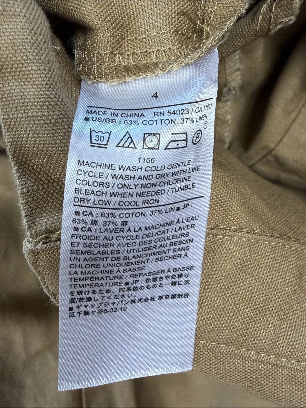 Banana Republic Linen Cotton Utility Jumpsuit Women 4 Tan Belted Wide Leg Safari
